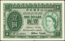 HONG KONG. Pack of (100). Government of Hong Kong. 1 Dollar, 1959. P-324Ab. Uncirculated.
A consecutive pack of 100 One Dollar Government notes. Seld...