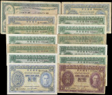 HONG KONG. Lot of (14). Government of Hong Kong. Mixed Denominations, Mixed Dates. P-Various. Fine to Extremely Fine.
Included in this lot are P-316;...