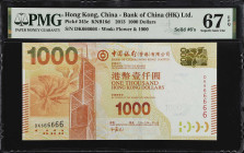 (t) HONG KONG. Bank of China. 1000 Dollars, 2013. P-345c. Solid Serial Number. PMG Superb Gem Uncirculated 67 EPQ.
Solid serial number of "DK666666."...