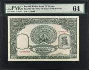 BURMA. Union Bank of Burma. 100 Rupees, ND (1953). P-41. PMG Choice Uncirculated 64.
Watermark of Peacock. PMG comments "Rust, Staple Holes". PMG Pop...