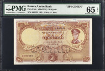 BURMA. Union Bank of Burma. 50 Kyats, ND (1958). P-50s. Specimen. PMG Gem Uncirculated 65 EPQ.
Watermark of A. San. Cancelled perforated. Specimen No...