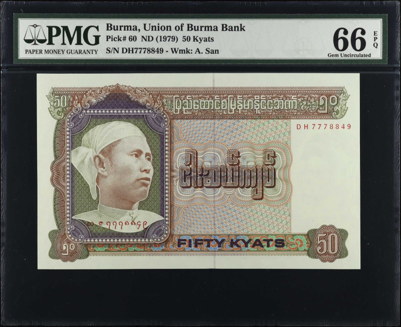 BURMA. Union Bank of Burma. 50 Kyats, ND (1979). P-60. PMG Gem Uncirculated 66 E...