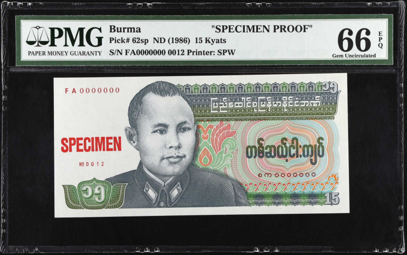 BURMA. Lot of (2). Union of Burma Bank. 15 Kyats, ND (1986). P-62sp. Front & Bac...