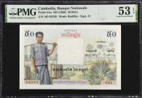 CAMBODIA. Banque Nationale du Cambodge. 50 Riels, ND (1956). P-3Aa. PMG About Uncirculated 53 EPQ.
Watermark of Buddha. Signature #1. Creamy white & ...