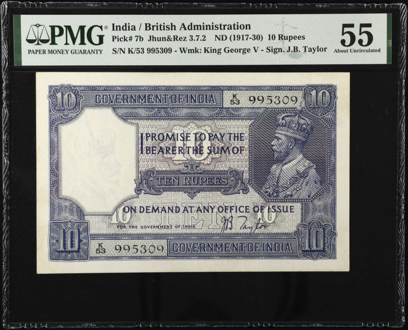 INDIA. Government of India. 10 Rupees, ND (1917-30). P-7b. PMG About Uncirculate...