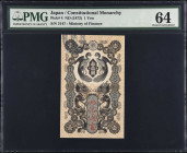 JAPAN. Great Japanese Government - Ministry of Finance. 1 Yen, ND (1872). P-4. PMG Choice Uncirculated 64.
No. 3147. A high grade example for the typ...