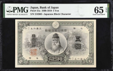 JAPAN. Bank of Japan. 5 Yen, 1899-1910. P-31a. PMG Gem Uncirculated 65 EPQ.
Japanese block character. The finest we have handled for this scarce Gold...