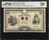 JAPAN. Bank of Japan. 100 Yen, 1900-13. P-33b. PMG Very Fine 20.
Block 10. Western block number. Payable in 100 Gold Yen. PMG comments "Minor Repairs...