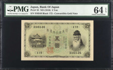 JAPAN. Bank of Japan. 5 Yen, ND (1910). P-35. PMG Choice Uncirculated 64 EPQ.
Block 172. Convertible gold note. These notes are incredibly difficult ...
