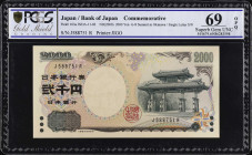 JAPAN. Lot of (10). Bank of Japan. 2000 Yen, ND (2000). P-103a. Consecutive. Commemorative. PCGS GSG Superb Gem Uncirculated 69 OPQ.
A consecutive gr...