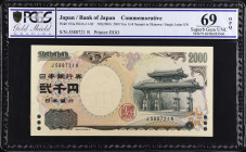 JAPAN. Lot of (10). Bank of Japan. 2000 Yen, ND (2000). P-103a. Consecutive. Commemorative. PCGS GSG Superb Gem Uncirculated 69 OPQ.
A lofty group of...