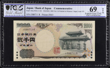 JAPAN. Lot of (10). Bank of Japan. 2000 Yen, ND (2000). P-103a. Consecutive. Commemorative. PCGS GSG Superb Gem Uncirculated 69 OPQ.
An impressive se...