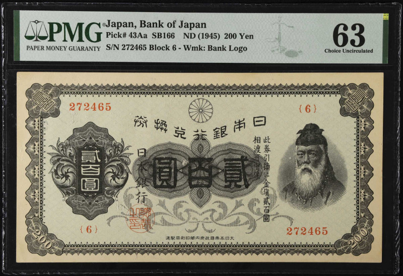 JAPAN. Bank of Japan. 200 Yen, ND (1945). P-43Aa. PMG Choice Uncirculated 63.
B...