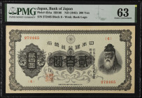 JAPAN. Bank of Japan. 200 Yen, ND (1945). P-43Aa. PMG Choice Uncirculated 63.
Block 6. Watermark of bank logo. PMG Pop 2/3 Finer.
Estimate: $750.00-...