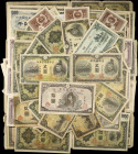 JAPAN. Lot of Approximately (125). Mixed Denominations. P-Various.
A large assortment of approximately 125 mixed Bank of Japan notes. Some notes disp...