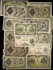 JAPAN. Lot of (36). Bank of Japan. Mixed Denominations, Mixed Banks. P-Various. Fine to Extremely Fine.
A grouping of 36 notes which consists primari...