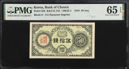 KOREA. Bank of Chosen. 50 Sen, 1919. P-25b. PMG Gem Uncirculated 65 EPQ.
Block 6. Fourteen character imprint. Gem. PMG Pop 1/1 Finer.
From the Parad...