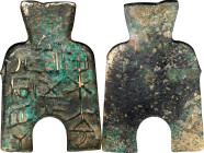 (t) CHINA. Zhou Dynasty. Warring States Period. State of Liang. Arched Foot Spade Money, ND (ca. 400-300 B.C.). Graded 82 by Zhong Qian Ping Ji Gradin...