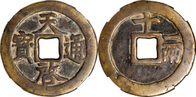 (t) CHINA. Ming Dynasty. 10 Cash, ND (ca. 1621-27). Emperor Xi Zong (Tian Qi). Graded 82 by Zhong Qian Ping Ji Grading Company.
Hartill-20.229; FD-20...