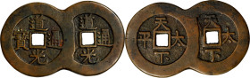 CHINA. Qing Dynasty. Double Peace on Earth Charm, ND. VERY FINE.
Weight: 28.69 gms. Obverse: "Dao Guang Tong Bao Dao Guang Tong"; Reverse: "Tian Xia ...