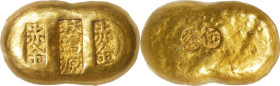 (t) CHINA. Wei Yuanbao. Imitation Principal Ingots. Gold 5 Qian (1/2 Tael) Presentation Ingot, ND. Graded MS-62 by Zhong Qian Ping Ji Grading Company....
