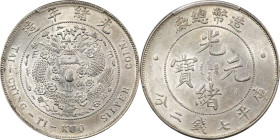 CHINA. 7 Mace 2 Candareens (Dollar), ND (1908). Tientsin Mint. Kuang-hsu (Guangxu). PCGS Genuine--Cleaned, Unc Details.
L&M-11; K-216; KM-Y-14; WS-00...