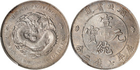 (t) CHINA. Hupeh. 7 Mace 2 Candareens (Dollar), ND (1909-11). Wuchang Mint. Hsuan-t'ung (Xuantong [Puyi]). PCGS AU-55.
L&M-187; K-45D; KM-Y-131; WS-0...