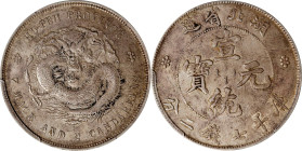 CHINA. Hupeh. 7 Mace 2 Candareens (Dollar), ND (1909-11). Wuchang Mint. Hsuan-t'ung (Xuantong [Puyi]). PCGS AU-53.
L&M-187; K-45A; KM-Y-131; WS-0883....