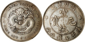 (t) CHINA. Hupeh. 7 Mace 2 Candareens (Dollar), ND (1909-11). Wuchang Mint. Hsuan-t'ung (Xuantong [Puyi]). PCGS EF-40.
L&M-187; K-45; KM-Y-131; WS-08...