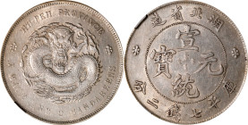 CHINA. Hupeh. 7 Mace 2 Candareens (Dollar), ND (1909-11). Wuchang Mint. Hsuan-t'ung (Xuantong [Puyi]). NGC AU-55.
L&M-187A; K-45; KM-Y-131; WS-0880. ...