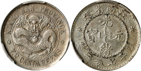 (t) CHINA. Kiangnan. 7.2 Candareens (10 Cents), ND (1897). Nanking Mint. Kuang-hsu (Guangxu). PCGS Genuine--Cleaned, AU Details.
L&M-213B; K-69; KM-Y...