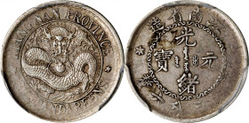 (t) CHINA. Kiangnan. 3.6 Candareens (5 Cents), ND (1897). Nanking Mint. Kuang-hsu (Guangxu). PCGS VF-35.
L&M-214B; K-70A; KM-Y-141; WS-0793. Variety ...