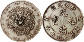 (t) CHINA. Kiangnan. 7 Mace 2 Candareens (Dollar), CD (1899). Nanking Mint. Kuang-hsu (Guangxu). PCGS Genuine--Repaired, EF Details.
L&M-223; K-75; K...