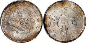 (t) CHINA. Kiangnan. 1 Mace 4.4 Candareens (20 Cents), CD (1899). Nanking Mint. Kuang-hsu (Guangxu). PCGS MS-63.
L&M-225; K-77; KM-Y-143A.2; WS-0810....