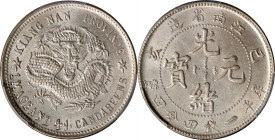 CHINA. Kiangnan. 1 Mace 4.4 Candareens (20 Cents), CD (1899). Nanking Mint. Kuang-hsu (Guangxu). PCGS MS-63.
L&M-225; K-77; KM-Y-143A.2; WS-0810. Var...
