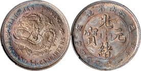 (t) CHINA. Kiangnan. 1 Mace 4.4 Candareens (20 Cents), CD (1899). Nanking Mint. Kuang-hsu (Guangxu). PCGS Genuine--Chopmark, Unc Details.
L&M-225; K-...