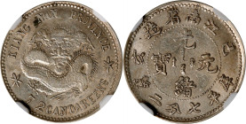 CHINA. Kiangnan. 7.2 Candareens (10 Cents), CD (1899). Nanking Mint. Kuang-hsu (Guangxu). NGC MS-61.
L&M-227; K-79; KM-Y-142A.2; WS-0813. "72" variet...