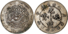 (t) CHINA. Kiangnan. 7 Mace 2 Candareens (Dollar), CD (1900). Nanking Mint. Kuang-hsu (Guangxu). PCGS Genuine--Graffiti, EF Details.
L&M-229; K-81; K...