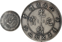 (t) CHINA. Kiangnan. 7 Mace 2 Candareens (Dollar), CD (1900). Nanking Mint. Kuang-hsu (Guangxu). PCGS VF-35.
L&M-229; K-81; KM-Y-145A.4; WS-0819. Var...