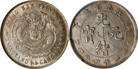 CHINA. Kiangnan. 1 Mace 4.4 Candareens (20 Cents), CD (1900). Nanking Mint. Kuang-hsu (Guangxu). PCGS Genuine--Cleaned, Unc Details.
L&M-234; K-83; K...