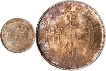 (t) CHINA. Kiangnan. 1 Mace 4.4 Candareens (20 Cents), CD (1901). Nanking Mint. Kuang-hsu (Guangxu). PCGS MS-63.
L&M-238A; K-87; KM-Y-143A.6; WS-0835...