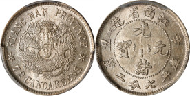 CHINA. Kiangnan. 7.2 Candareens (10 Cents), CD (1901)-HAH. Nanking Mint. Kuang-hsu (Guangxu). PCGS MS-62.
L&M-246A; K-92; KM-Y-142A.8; WS-0840. Varie...