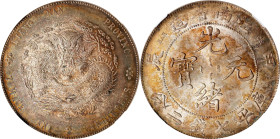 CHINA. Kiangnan. 7 Mace 2 Candareens (Dollar), CD (1904)-HAH CH. Nanking Mint. Kuang-hsu (Guangxu). NGC MS-62.
L&M-257; K-99; KM-Y-145A.12; WS-0858. ...