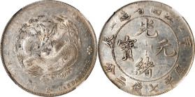 CHINA. Kiangnan. 7 Mace 2 Candareens (Dollar), CD (1904)-HAH CH. Nanking Mint. Kuang-hsu (Guangxu). NGC MS-61.
L&M-257; K-99; KM-Y-145A.12; WS-0858. ...
