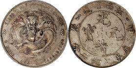 CHINA. Kiangnan. 7 Mace 2 Candareens (Dollar), CD (1904)-HAH CH. Nanking Mint. Kuang-hsu (Guangxu). PCGS EF-40.
L&M-257; K-99; KM-Y-145A.12; WS-0858....