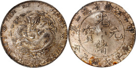 CHINA. Kiangnan. 7 Mace 2 Candereens (Dollar), CD (1904)-HAH CH. Nanking Mint. Kuang-hsu (Guangxu). NGC AU-53.
L&M-257A; K-99; KM-Y-145A.12; WS-0858....