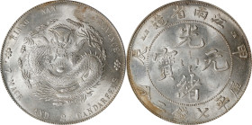 (t) CHINA. Kiangnan. 7 Mace 2 Candareens (Dollar), CD (1904)-HAH CH. Nanking Mint. Kuang-hsu (Guangxu). PCGS MS-62.
L&M-257C; K-100; KM-Y-145A.14; WS...