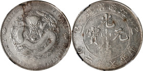 (t) CHINA. Kiangnan. 7 Mace 2 Candareens (Dollar), CD (1905)-SY. Nanking Mint. Kuang-hsu (Guangxu). NGC VF-20.
L&M-262; K-106; KM-Y-145A.17; WS-0862/...