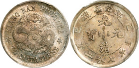 CHINA. Kiangnan. 7.2 Candareens (10 Cents), CD (1905). Nanking Mint. Kuang-hsu (Guangxu). PCGS MS-64.
L&M-266; K-108A; KM-Y-142A.15; WS-0867. Tremend...