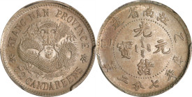 CHINA. Kiangnan. 7.2 Candareens (10 Cents), CD (1905). Nanking Mint. Kuang-hsu (Guangxu). PCGS MS-63.
L&M-266; K-108A; KM-Y-142A.15; WS-0867. Present...